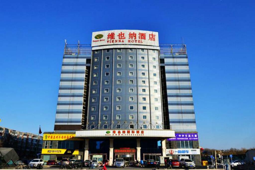 Vienna Hotel Shouti Peking Exteriör bild