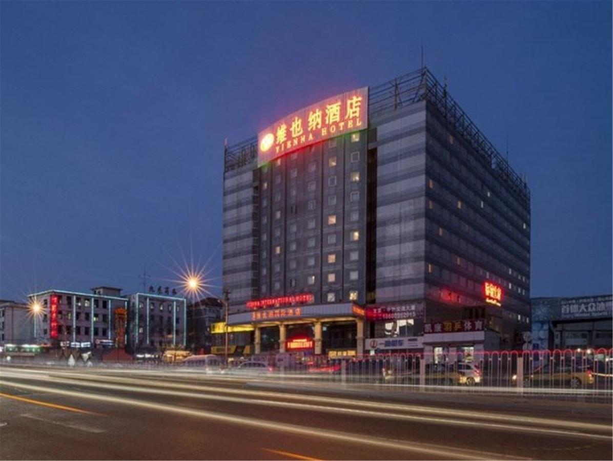 Vienna Hotel Shouti Peking Exteriör bild